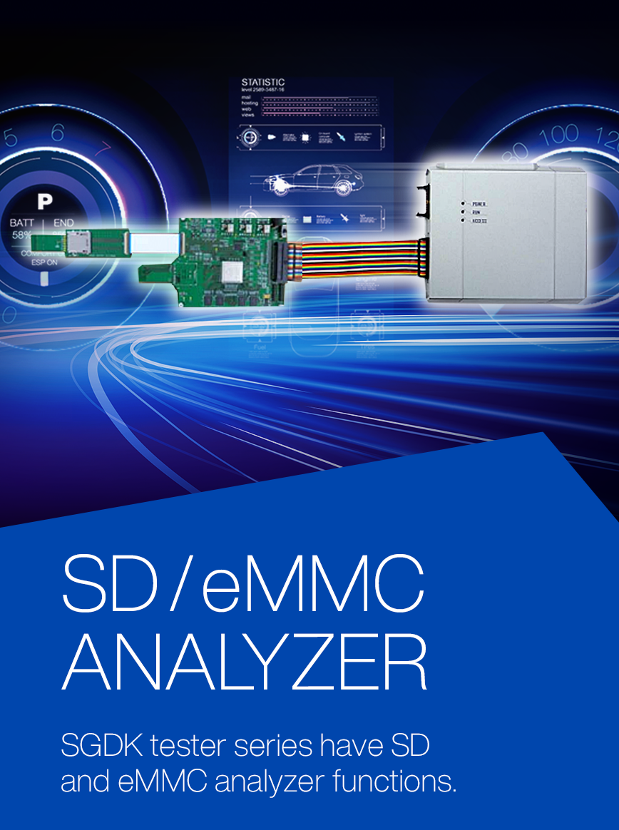 SD/eMMC Verification Tester
