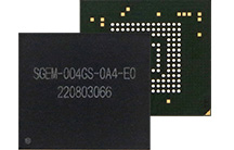 Industrial & Embedded Solutions eMMC