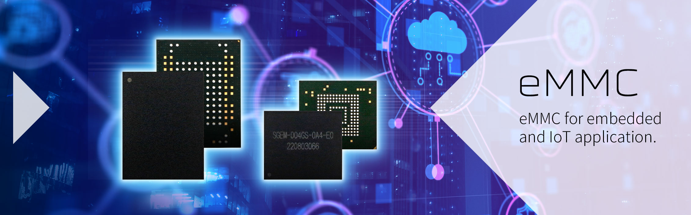 eMMC